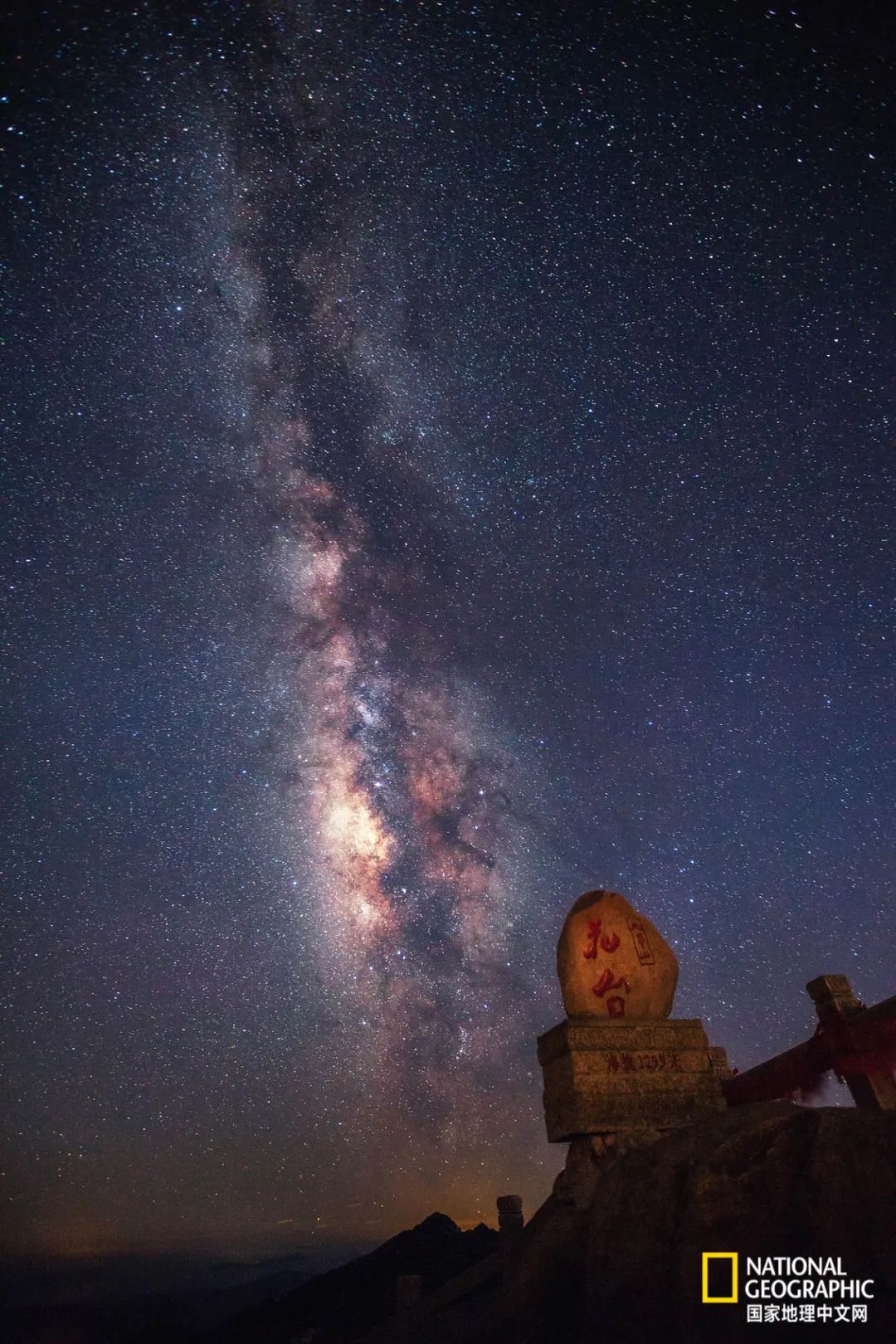 九华山不能去后山吗,九华山必须要爬吗