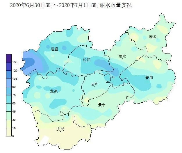今明两天丽水新闻,丽水新闻今天