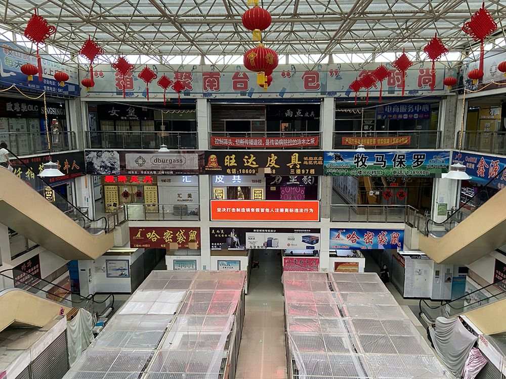 假冒lv包案件视频,暗访假包工厂