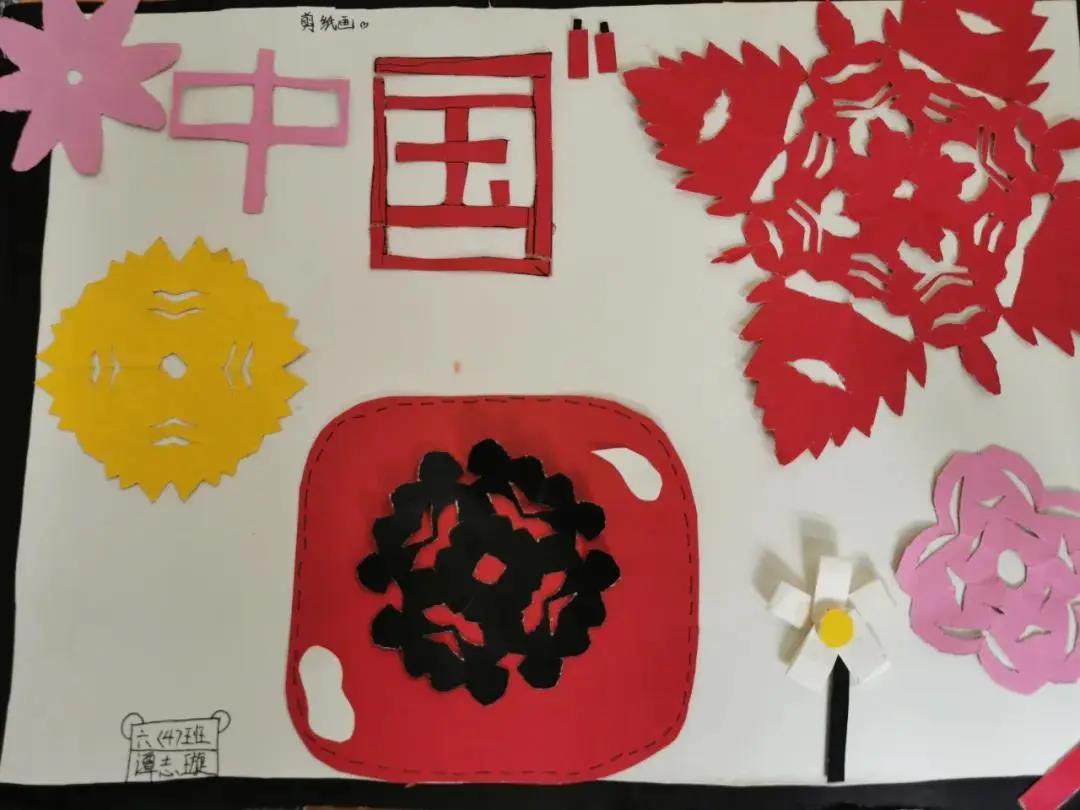 中国*产党共**建*党**99周年，各地少先队员们这样表达祝贺