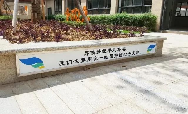 湖南怀化文华学校,怀化文化旅游高校