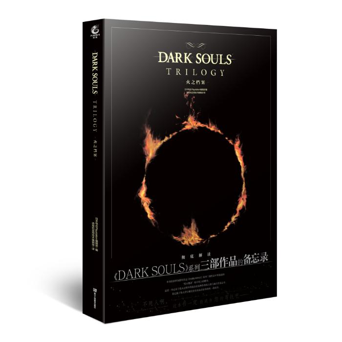 天闻角川荟聚,天闻角川2020