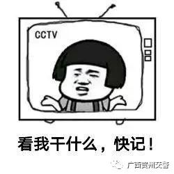 75条主次干道被集中整治,深化道路交通整治方案