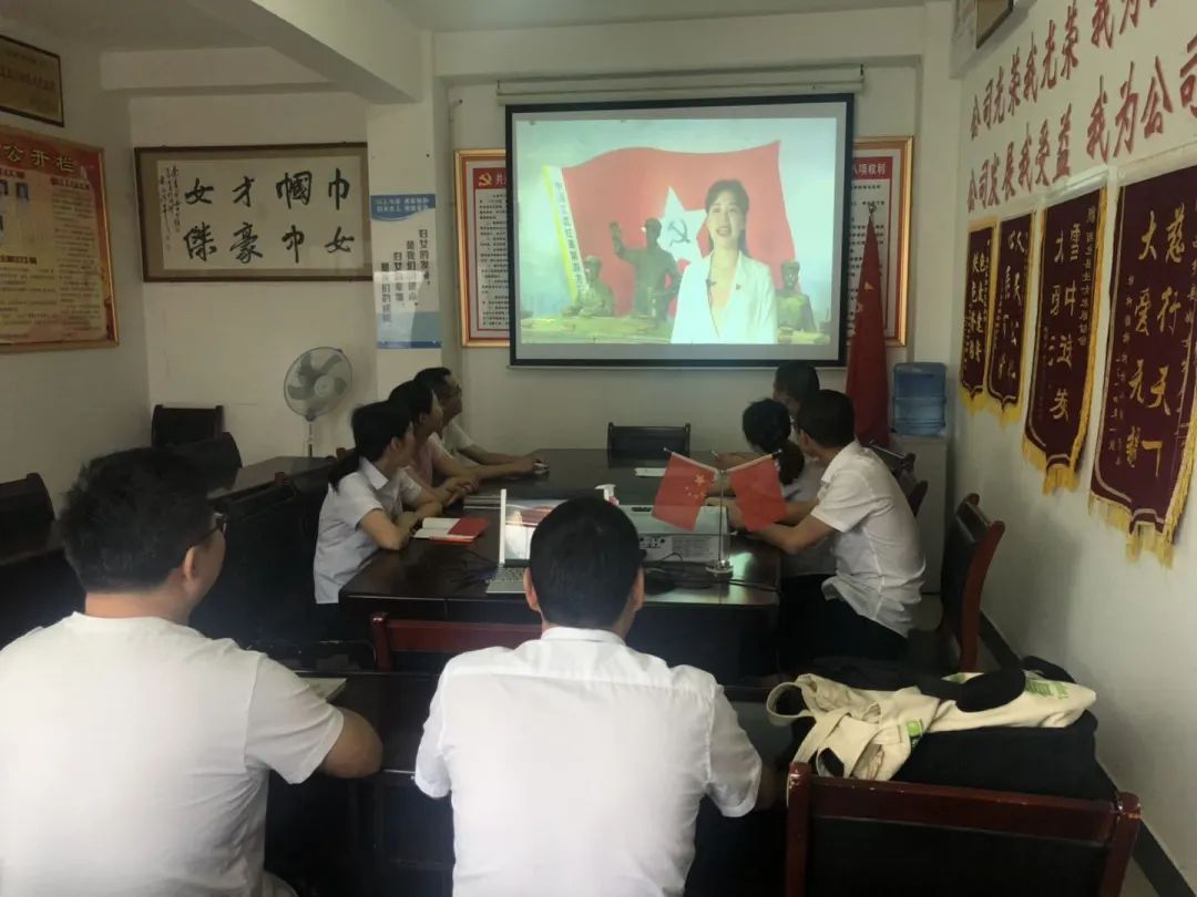 “指尖上的两*党新**课”|我们的*党**课,不一样!