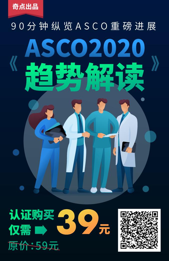 《自然》：模拟禁食或是治疗乳腺癌的“神助攻”！科学家发现模拟禁食能增强乳腺癌内分泌治疗疗效，延缓耐药的机制丨科学大发现