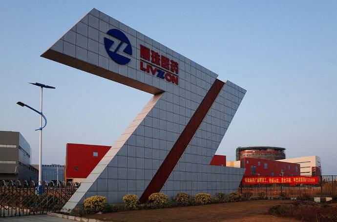 专业介绍中药学河北中医学院,中药学专业招聘