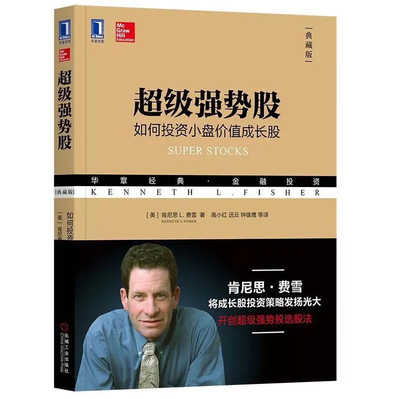 a股再次站上3400加仓还是离场,全线飘红a股重回3400点前期抱团股