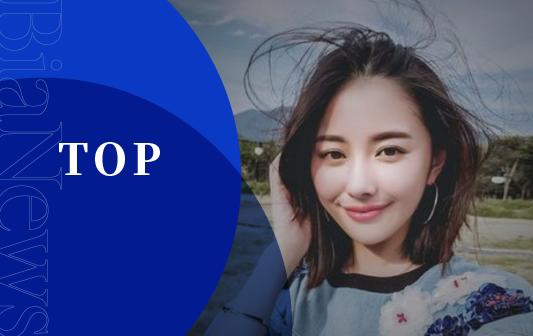 陈洁淘宝直播参加综艺节目,淘宝主播陈洁个人资料及图片