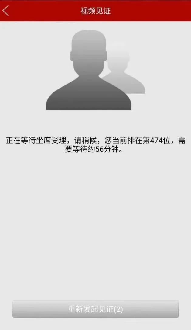 这届股民太难了视频,股民真的有才