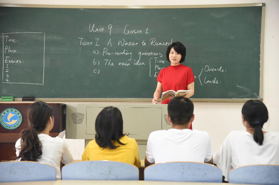 你好这里是成都,校园生活武汉科技大学