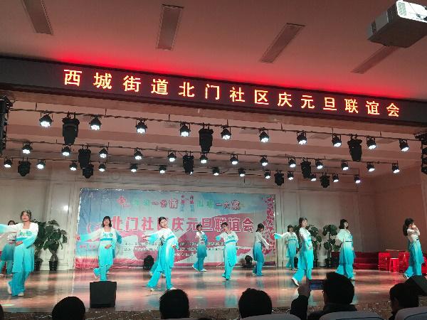 专业介绍中药学河北中医学院,中药学专业招聘