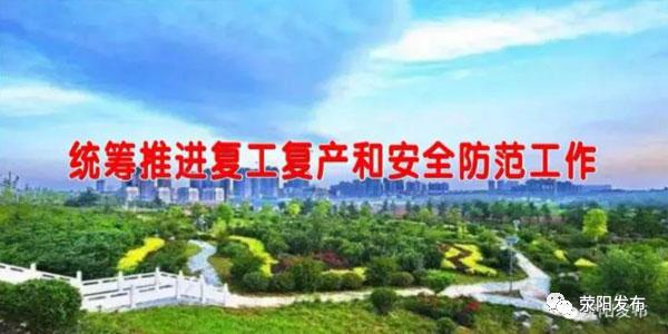 双沟珍宝坊,双沟珍宝坊图片