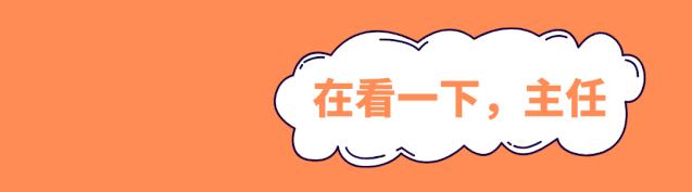 点开这篇文章,已经省了1570个麦粒