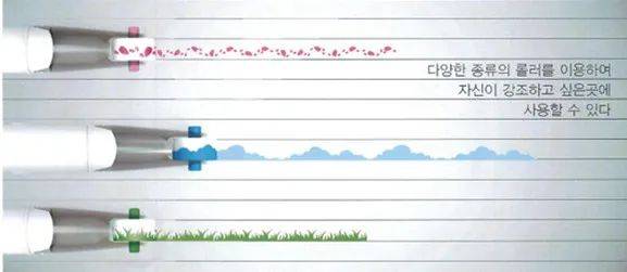 日本改邪归正橡皮,改邪归正橡皮擦完整版