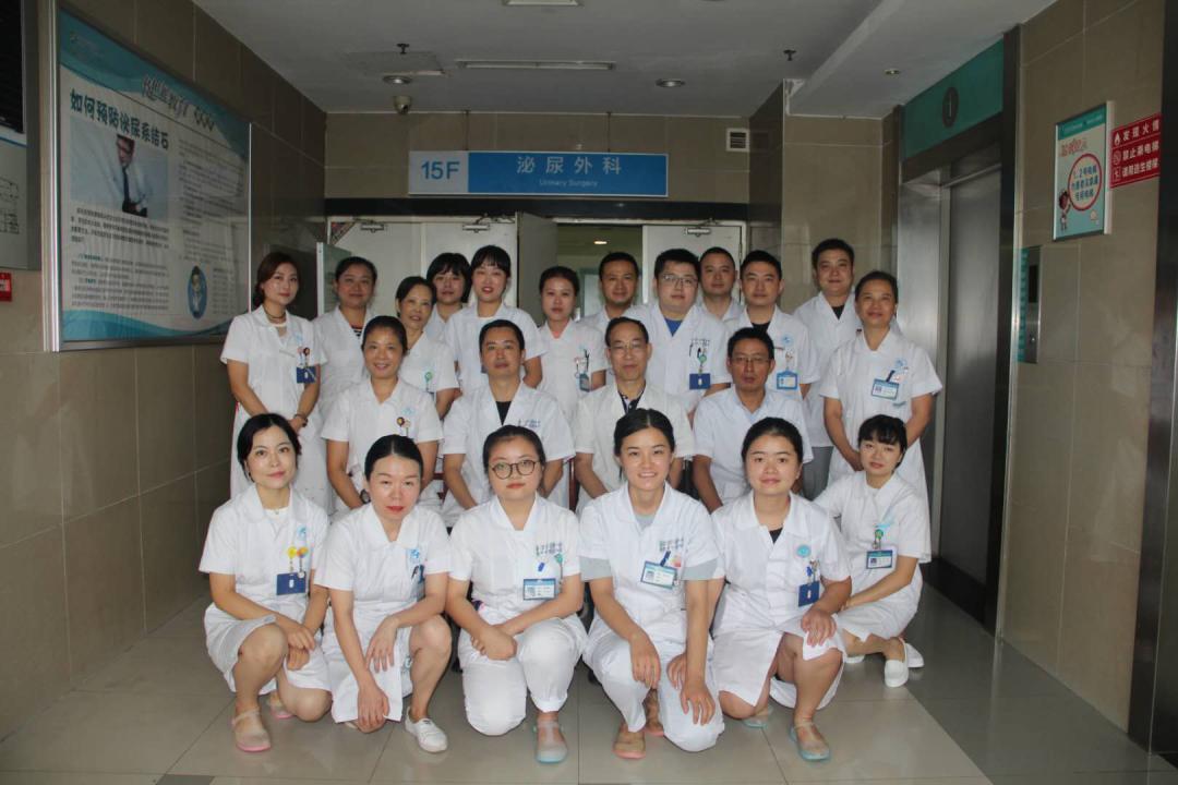 崇州人民医院微创手术,泌尿外科四川省人民医院