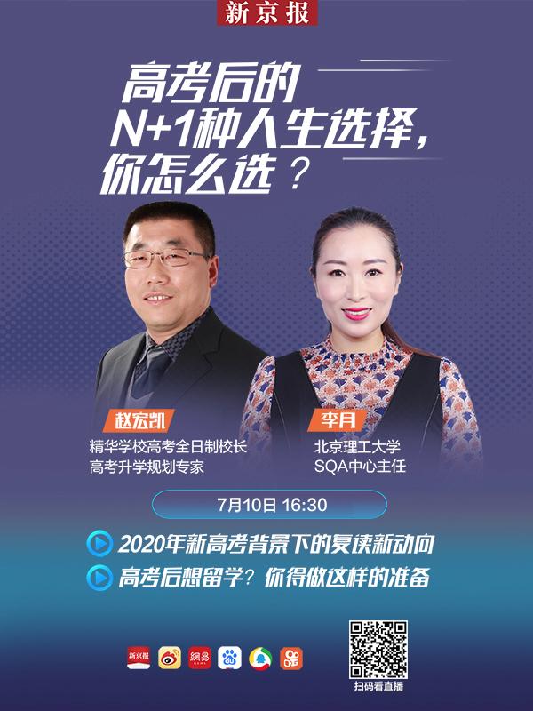 哈萨克斯坦不明原因肺炎新疆,哈萨克斯坦肺炎最新消息