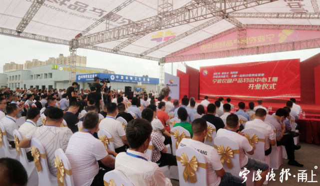 宁波最大菜场地址,宁波最贵菜场