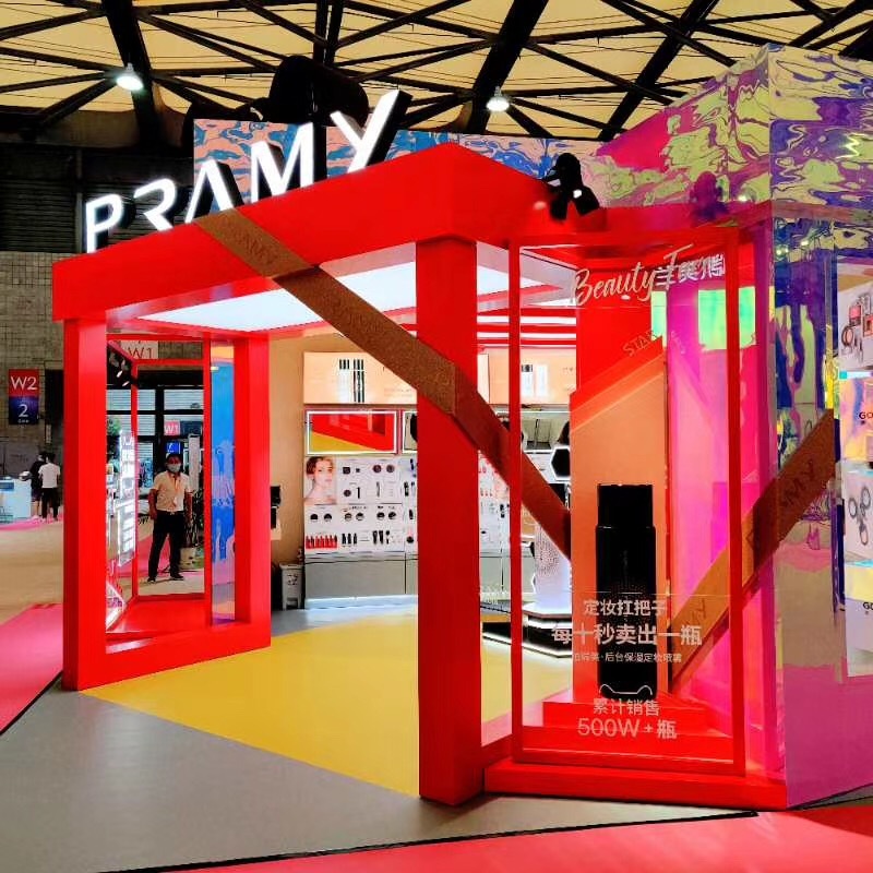 美博会彩妆品牌在哪个区,美博会广州彩妆品牌