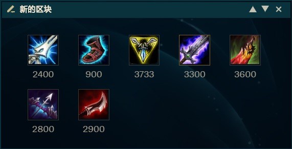 新版洛开团连招教学,启封流洛怎么玩