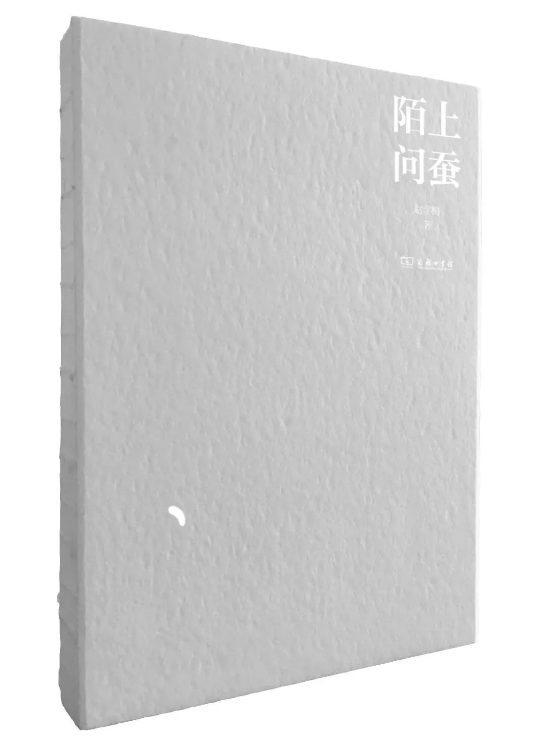 中国好书奖2017,中国好书排行榜2020文津图书奖