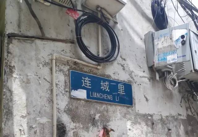 越秀区这条“木排头”，惊艳了岁月，却很少老广知道