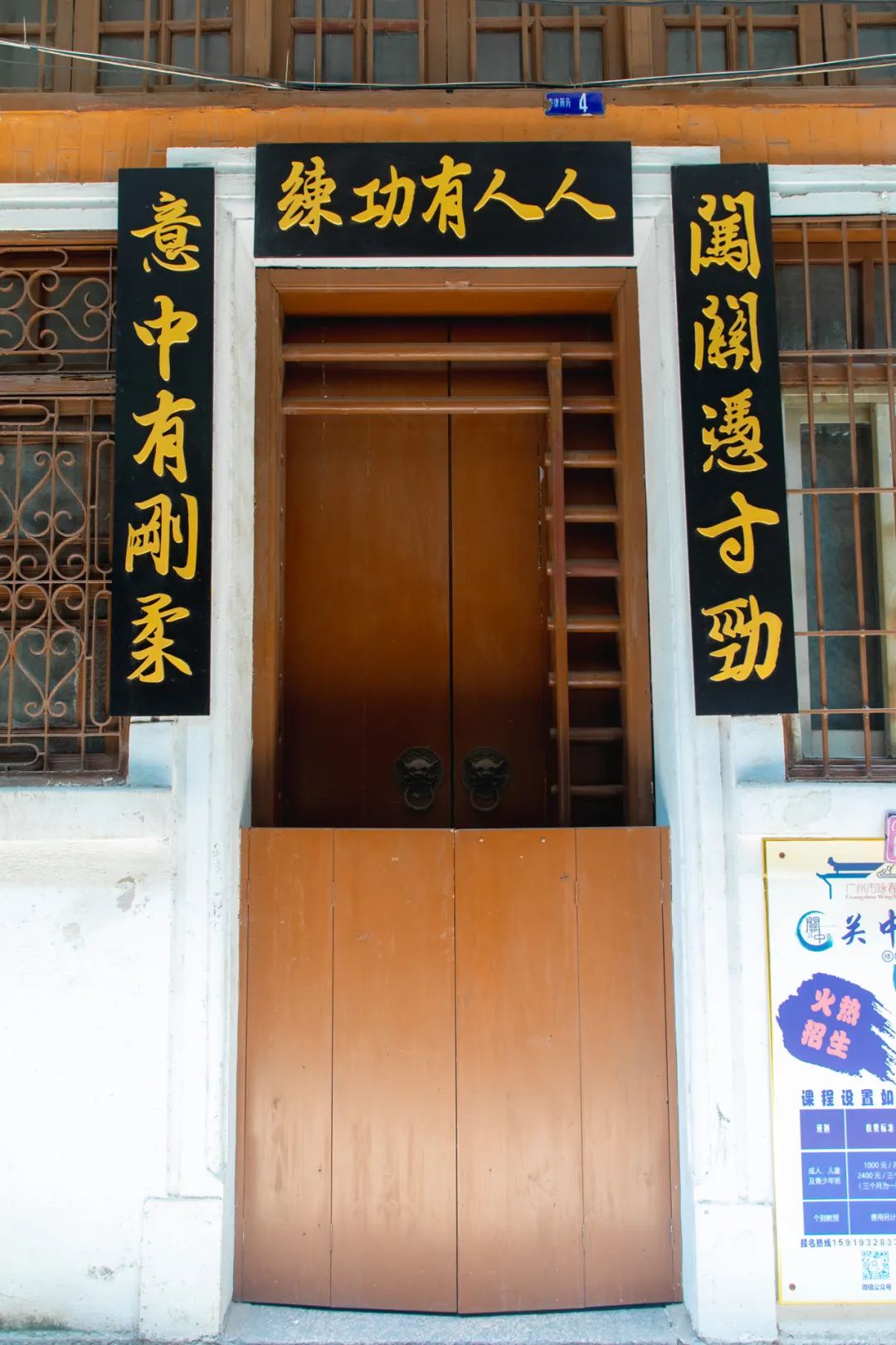 越秀区这条“木排头”,惊艳了岁月,却很少老广知道