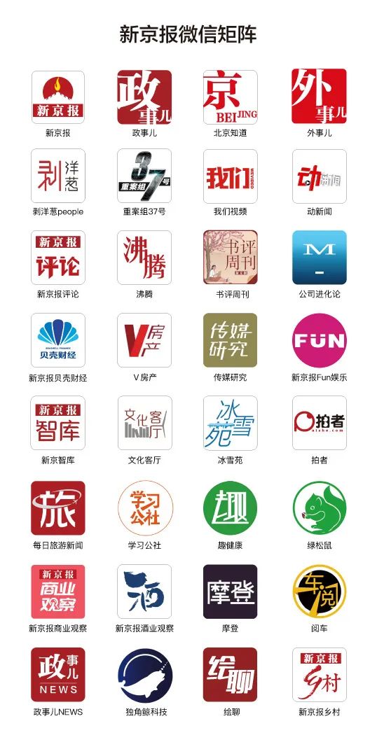 形容工作繁忙的网络热词,2021热词网络流行语