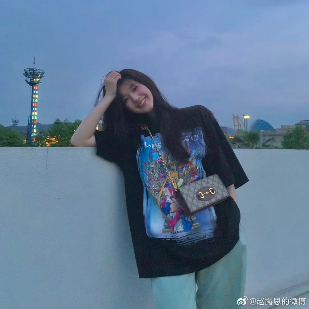 去赵露思家里做客是什么综艺,赵露思私下穿衣打扮