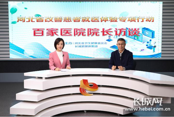 秦皇岛市港口医院视频,秦皇岛市港口医院是一所什么医院