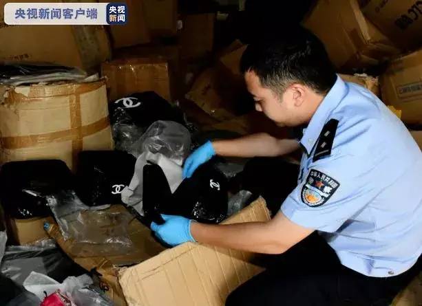 网店卖假冒化妆品被抓,网上销售假冒产品被抓