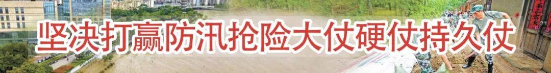 汛情升级,他积极动员亲朋好友返乡防汛