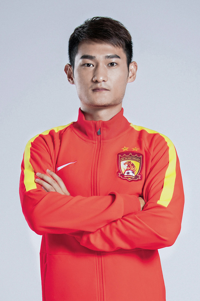 恒大新帅曝光,2019赛季恒大定妆照