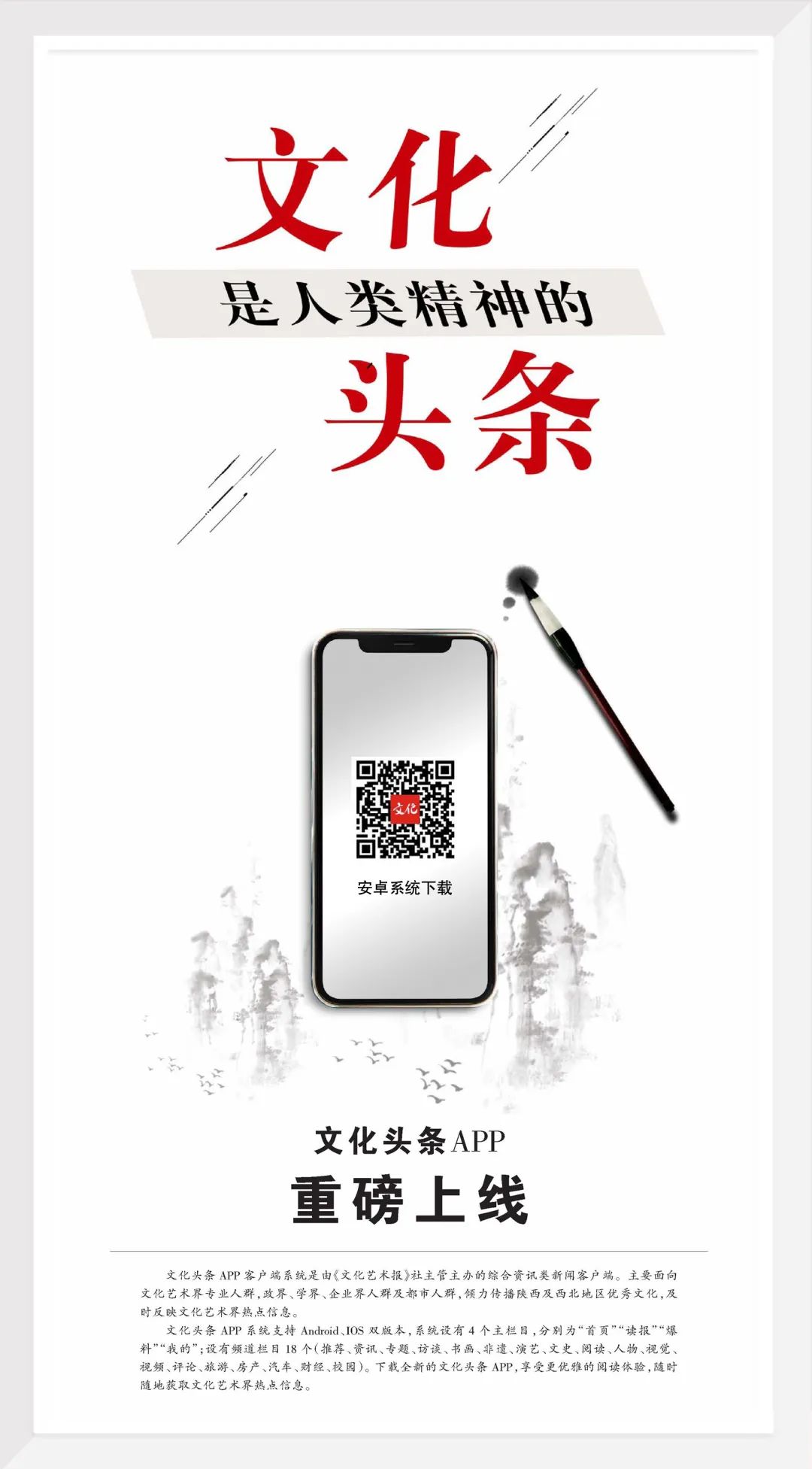 十四运会怎么报名志愿者,十四运社会志愿者报名入口