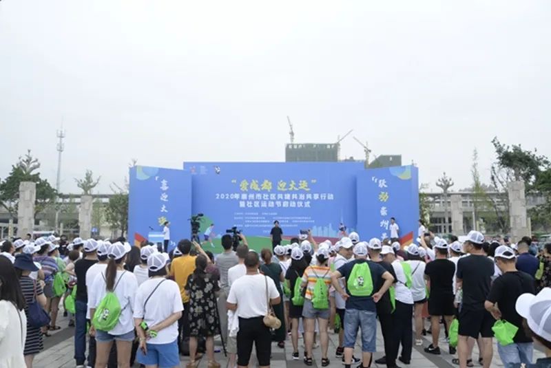 崇州社区健身器械,崇州社区体育器械价格