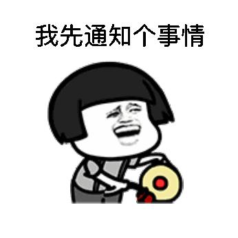 投资1亿！星沙新增一所医院，依托湘雅系顶级专家团队打造，地址在...