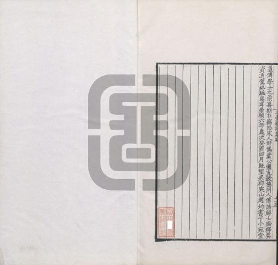 南江涛：徐乃昌影刻《玉台新咏》考