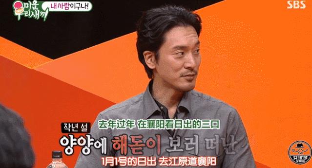 权志龙的家人怎么看权志龙,权志龙的家庭条件