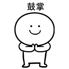 营口老边的直播,营口老边直播网红基地