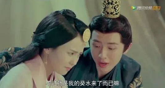 还有多少女性不敢直呼“月经”的大名