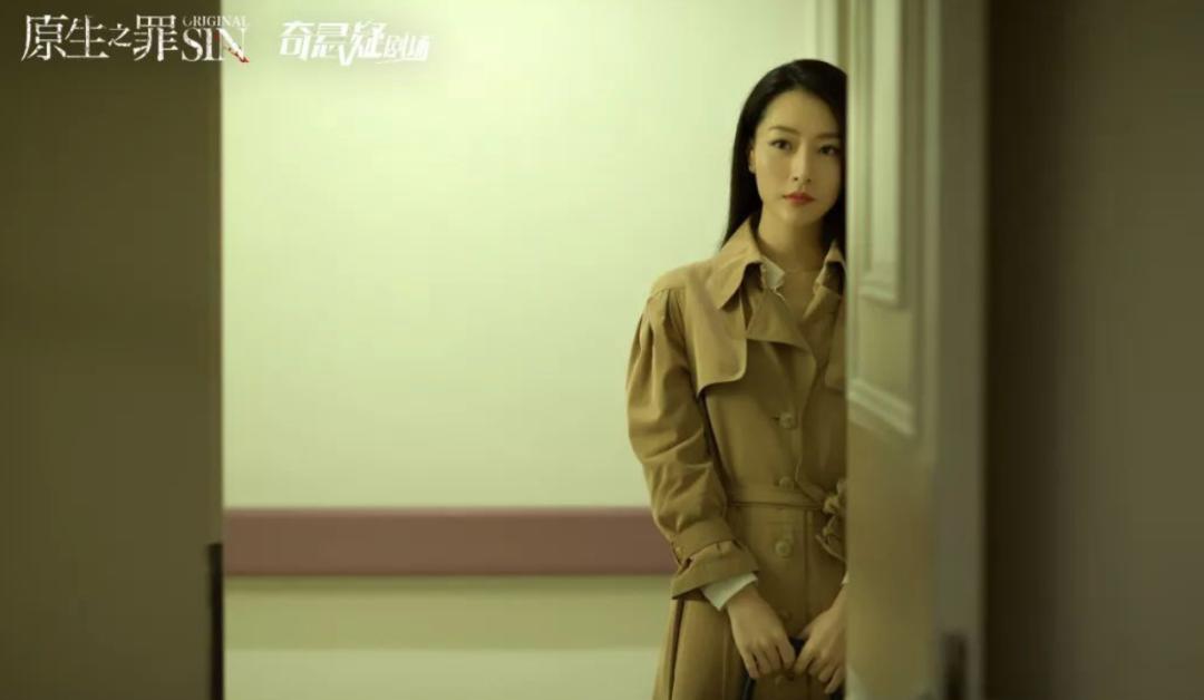 京城四美之一的白冰惊艳,京城四美之一白冰倾国倾城