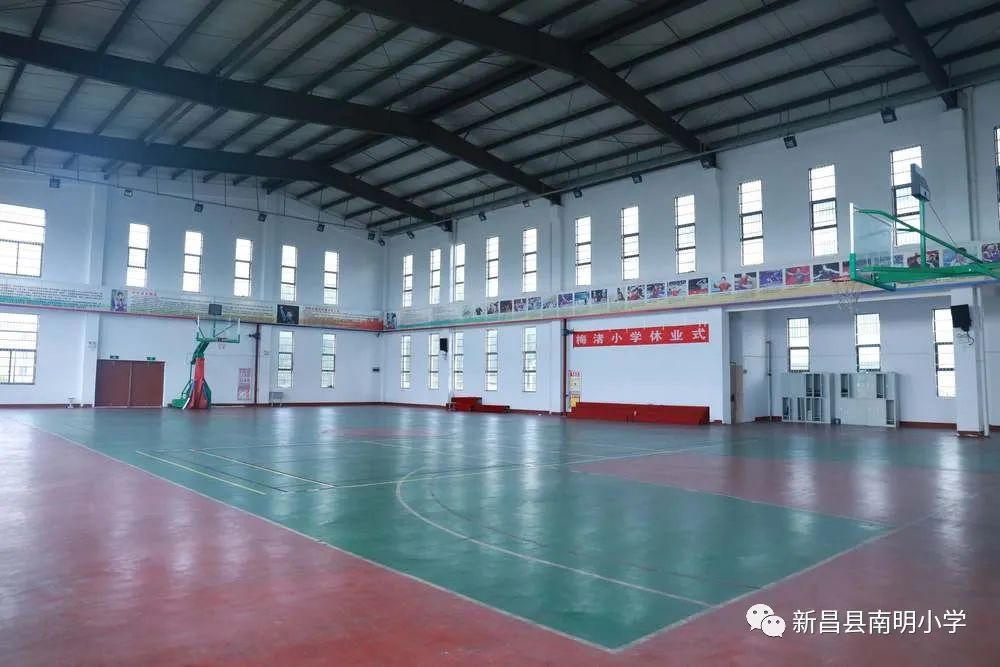 新昌南明小学招生,新昌南明小学教育集团