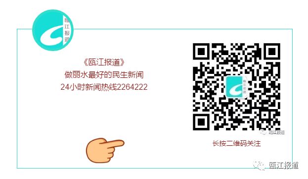 背靠梨树致富案例,背靠大树赚钱