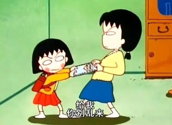 小丸子动画片截图,小丸子动画片从第一集开始看