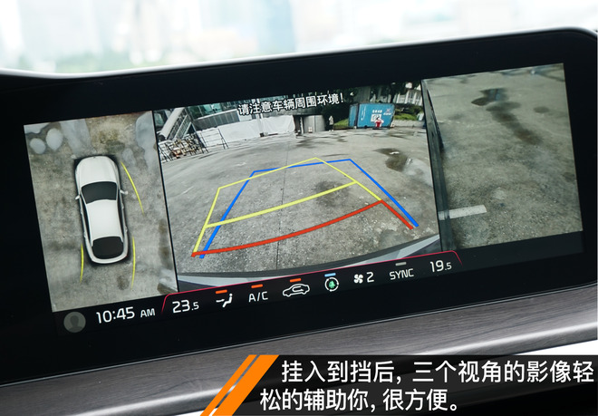 全新一代起亚k5介绍,超高的颜值全新起亚k5海外实车