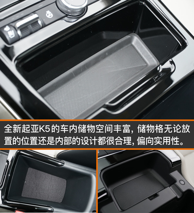 2021起亚k5凯酷1.5焕新版试驾视频,依然是这条街最靓的仔完整版