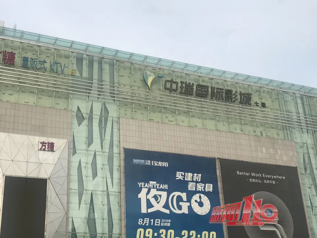 即将开业！福州网友：终于等到你，但我已分手……