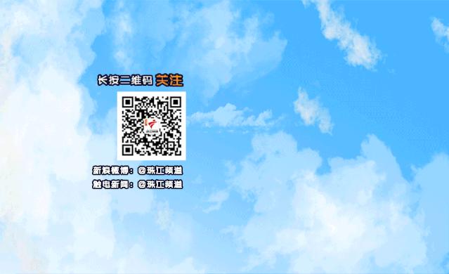 草本养生节嘉年华启幕！广州人今天激情过“三节”