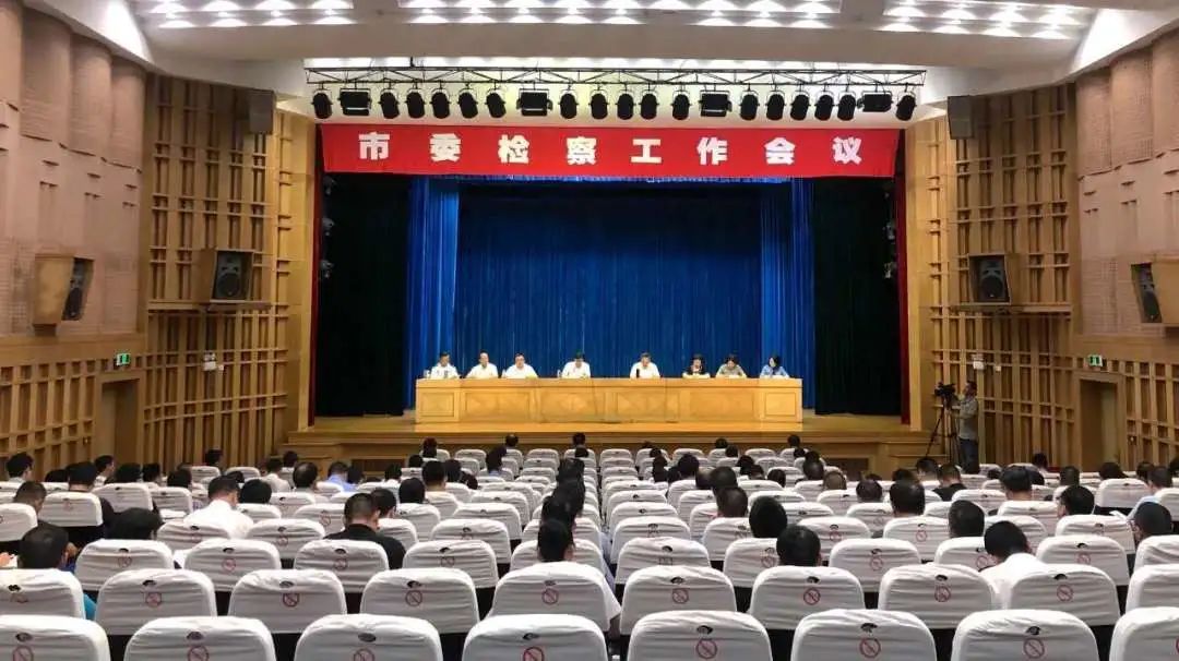 未成年人法律监督专项行动,各个地方的法律法规