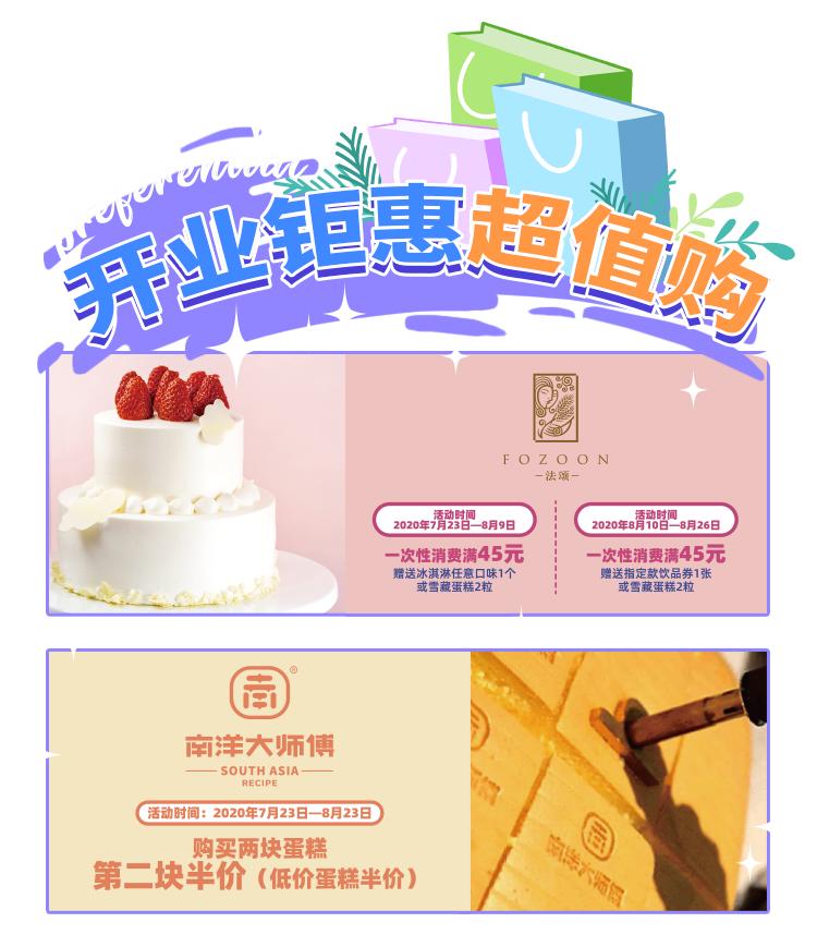 噼里啪啦樱桃小丸子女声版,噼里啪啦樱桃小丸子女生版