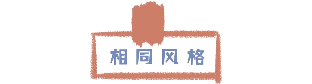 泫雅金晓钟公开恋情是真的吗,泫雅龙俊亨晒牵手照疑似公布恋情